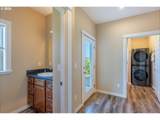 21 Twin Tree Ct - Photo 10