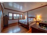 841 Skelly Rd - Photo 17
