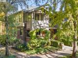 1837 Elm St - Photo 1