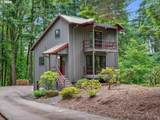 6733 Cornell Rd - Photo 4