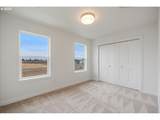 365 Kitzmiller Dr - Photo 5
