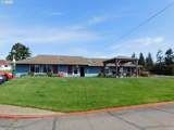 787 Central Blvd - Photo 9