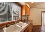 307 Avenue C - Photo 12