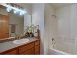 307 Avenue C - Photo 18