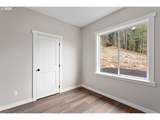 130 H St - Photo 12