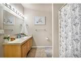 92705 Two Lakes Ln - Photo 25