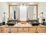 520 Columbia River Dr - Photo 13