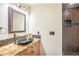 520 Columbia River Dr - Photo 17