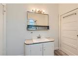 3904 Clinton St - Photo 20