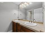 895 Addison Ct - Photo 31