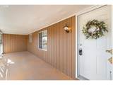 4264 Sussex St - Photo 8