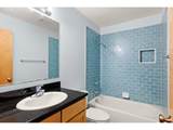810 Naito Pkwy - Photo 9