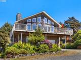 3571 Pacific Ave - Photo 2