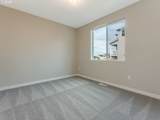 2041 Ridge Run - Photo 17