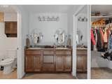 223 Oxbow Lake Ln - Photo 19