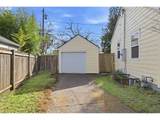 11610 Fremont Ct - Photo 15