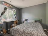 16348 Cornelian Way - Photo 31