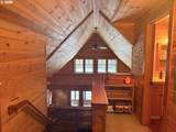 56483 Mckenzie Hwy - Photo 18