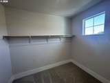 16916 Cairn Ln - Photo 13