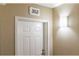 1548 River Rd - Photo 23