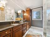 3328 Barbur Blvd - Photo 13