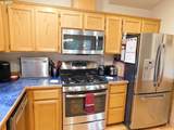 964 Fairway Ln - Photo 14