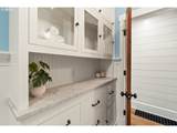 4005 Hassalo St - Photo 16
