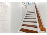 4005 Hassalo St - Photo 19