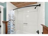 4005 Hassalo St - Photo 24