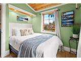 4005 Hassalo St - Photo 43