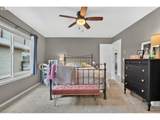 531 Bridgeton Rd - Photo 14