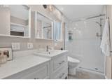 531 Bridgeton Rd - Photo 16