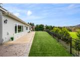 2567 Lewis River Rd - Photo 35