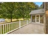 20116 237TH Ave - Photo 11