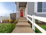 7398 Madrone St - Photo 6