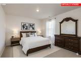 402 Himalaya St - Photo 12