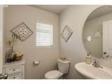 402 Himalaya St - Photo 5