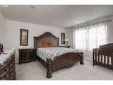 402 Himalaya St - Photo 7