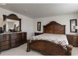 402 Himalaya St - Photo 8