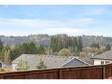 676 White Oak Ave - Photo 2