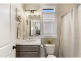 676 White Oak Ave - Photo 31