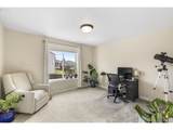 676 White Oak Ave - Photo 33
