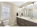 676 White Oak Ave - Photo 35
