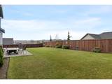 676 White Oak Ave - Photo 38