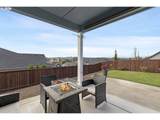 676 White Oak Ave - Photo 39