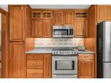230 Park Dr - Photo 13