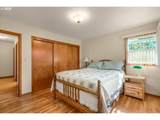 230 Park Dr - Photo 20