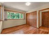 230 Park Dr - Photo 23