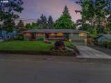 230 Park Dr - Photo 3