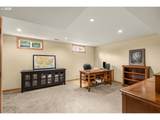 230 Park Dr - Photo 33